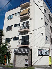 朝日6丁目の勝駒さんのビルの外壁修繕工事をさせて頂ました。